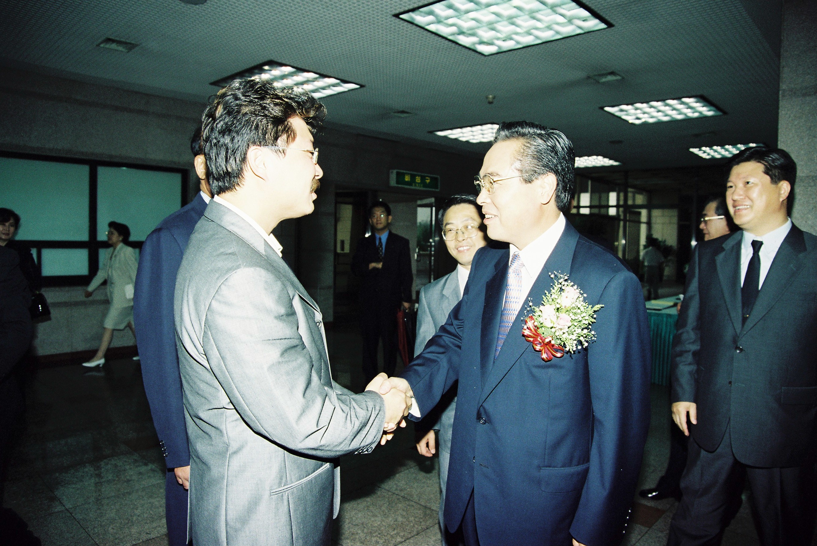 임창열 경기도지사 취임식