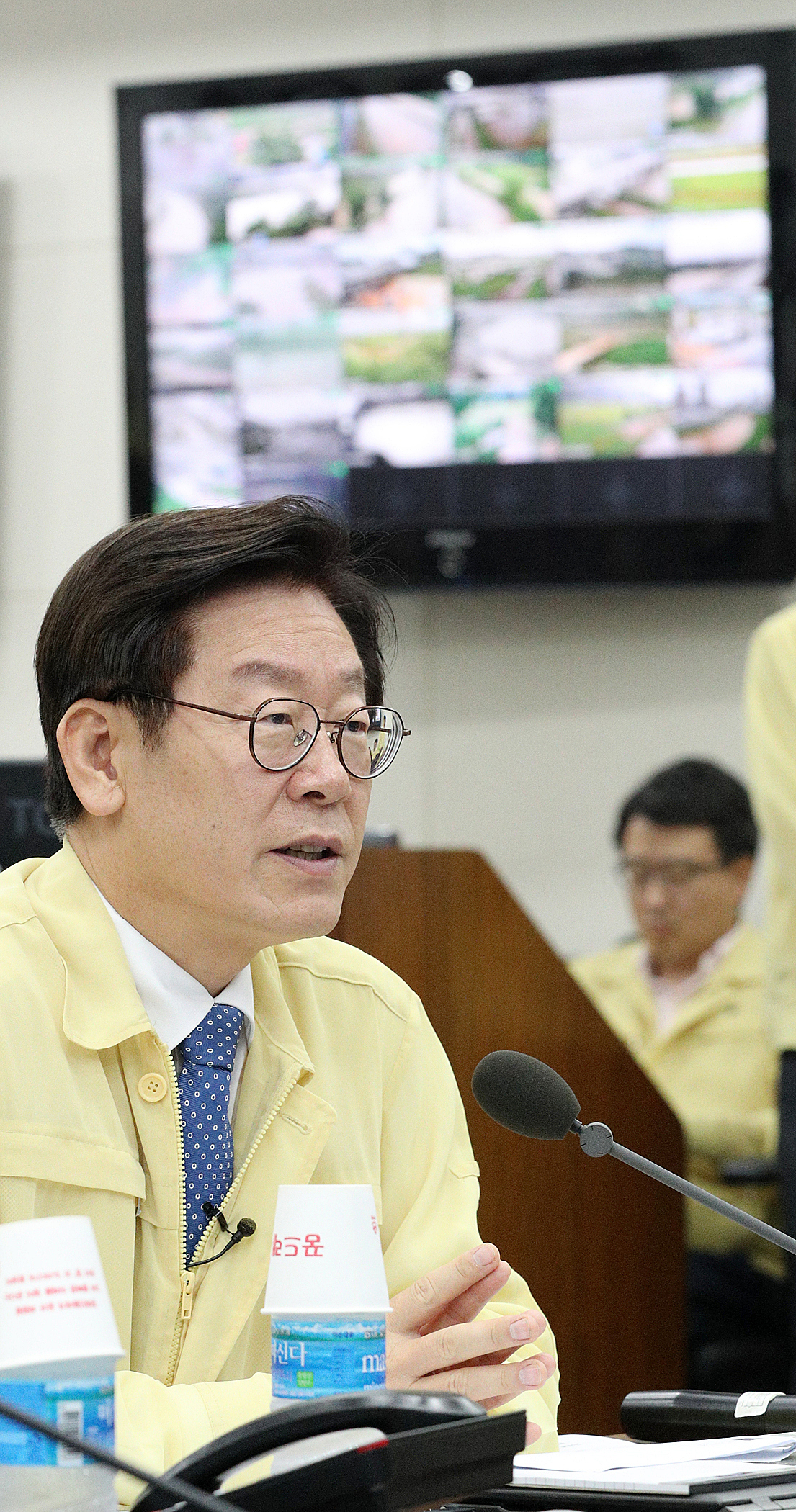 이재명 경기도지사 취임선서