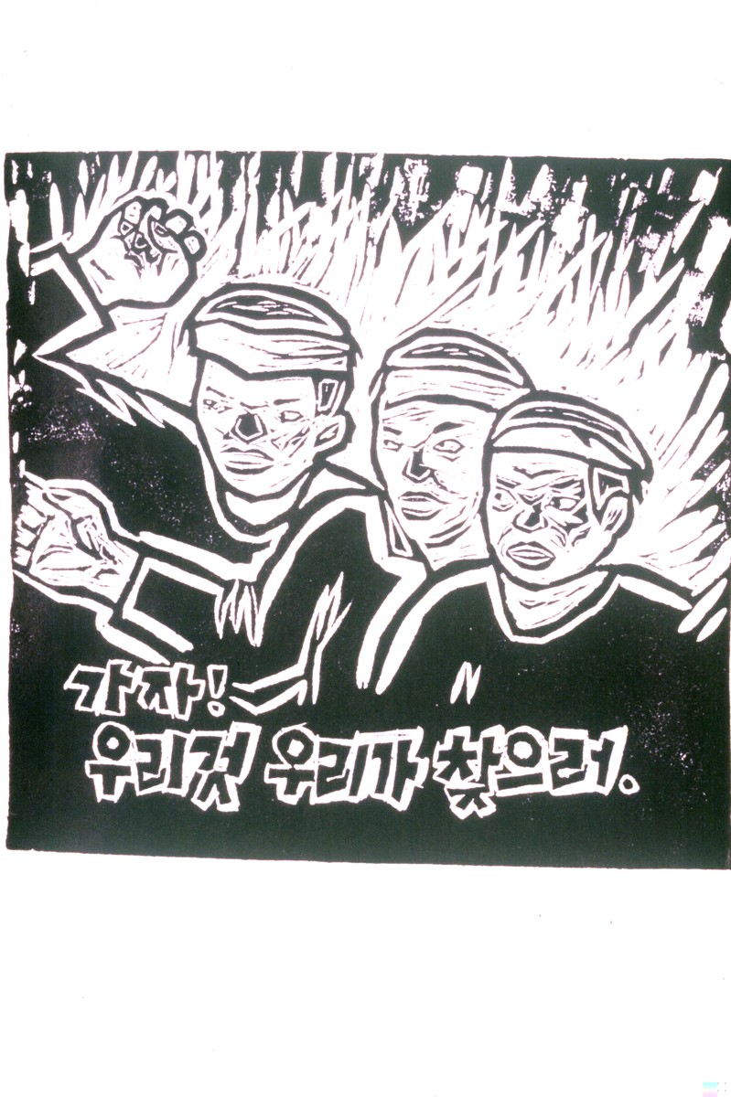 시민미술교실 전시작품16