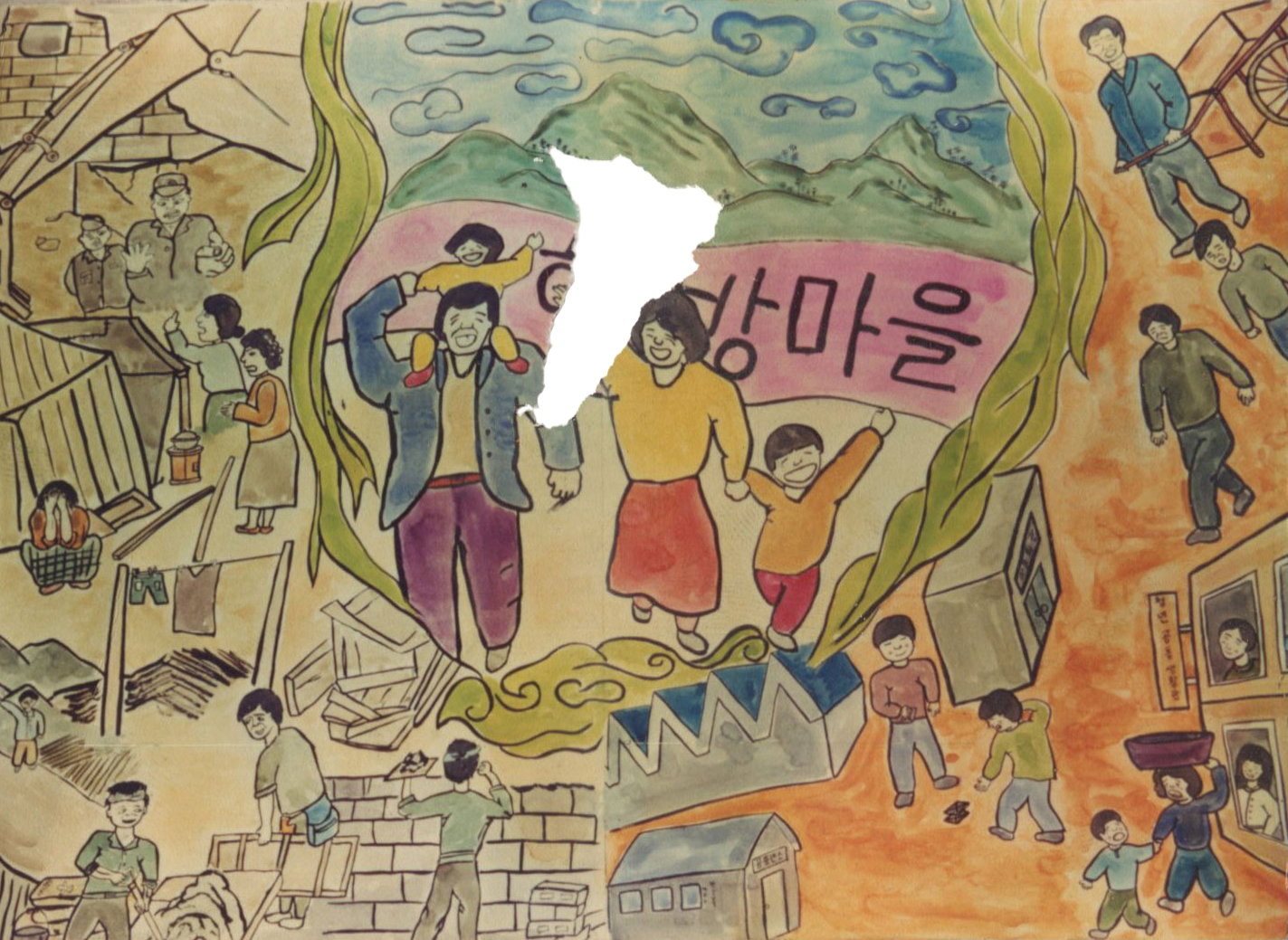 [채색회화 작품사진1]
