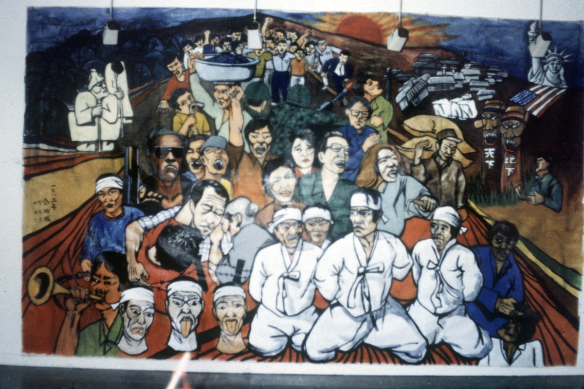 [1985년, 한국미술, 20대의 힘전 전시 작품 및 전경 사진45]