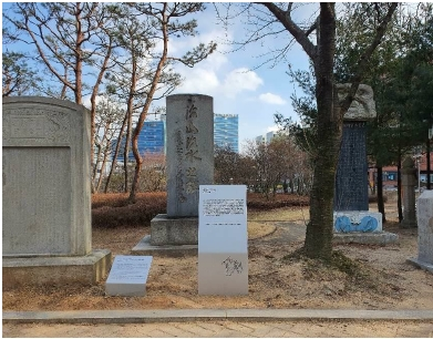 치산치수지비