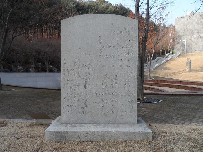 수룡수리조합비
