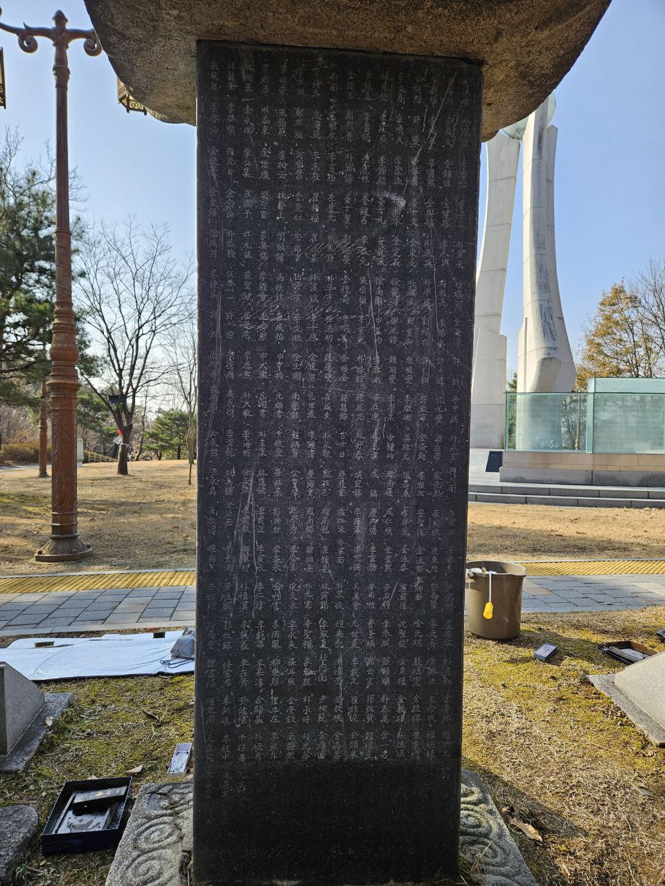 재단법인 기동보린사 창립기념비