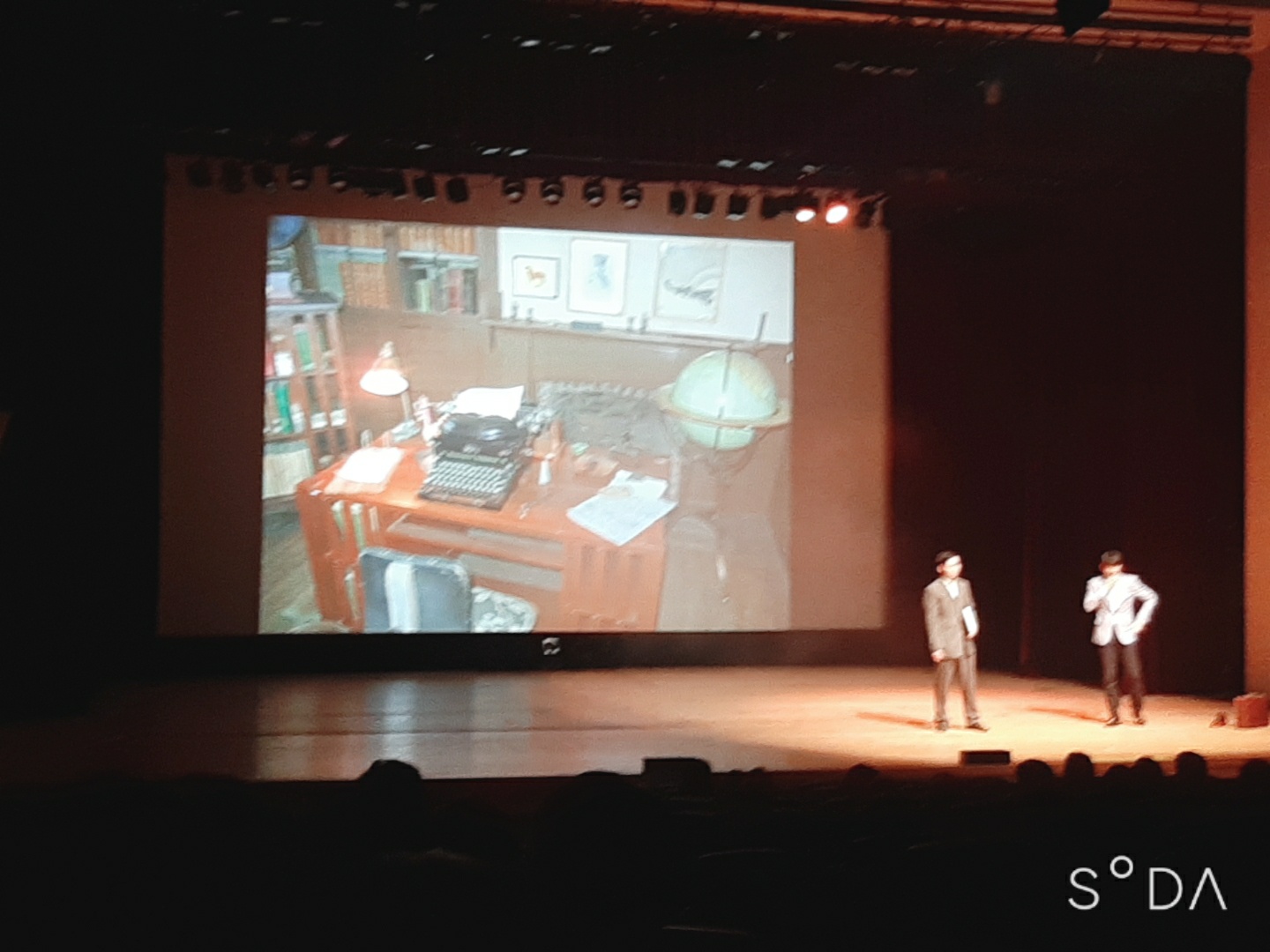 대한제국의 비극, 그들의 선택 그리고 나