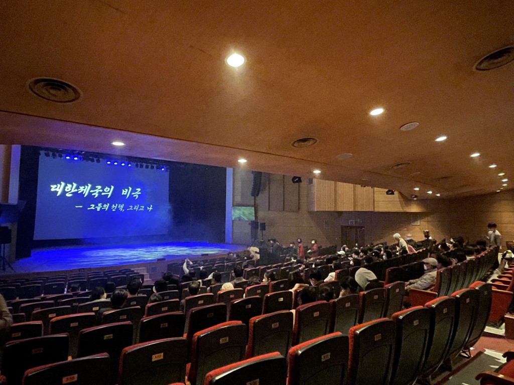 대한제국의 비극, 그들의 선택 그리고 나