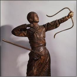 현대미술문화정책과 그 이념