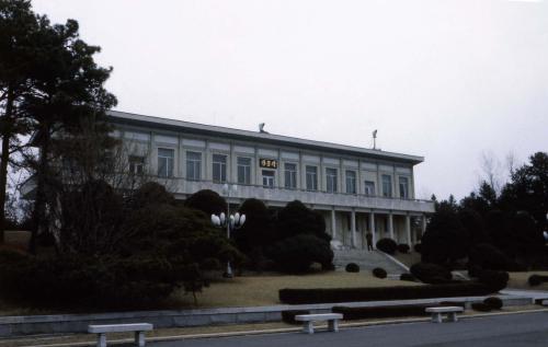 남북 핵관련 제4차 대표회담(북측 통일각, 판문각, 중립국감독회의실 전경) #129418