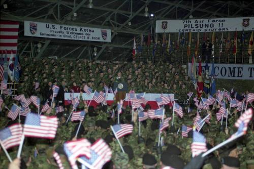 George Walker Bush 미국 대통령 오산기지 방문 #260996