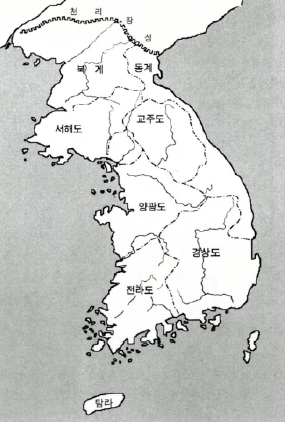 5도 양계