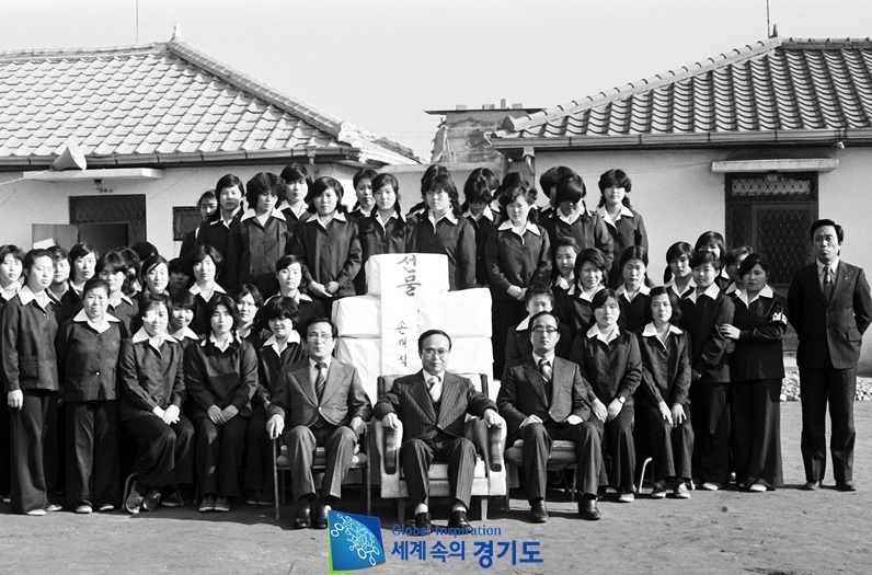 양주여자기술학원 위문