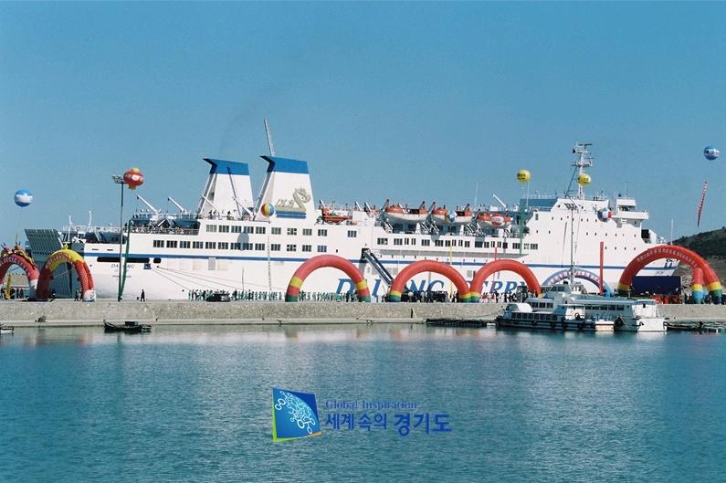 평택항 취항 승선체험 ; 중국