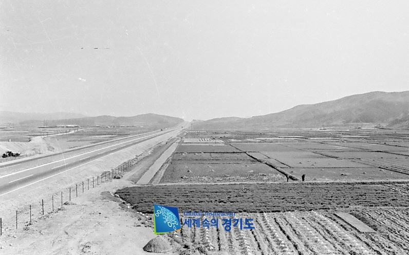 고속도로 경지정리 ; 태안면