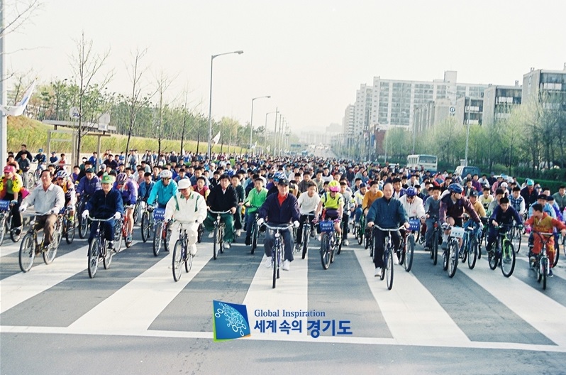 지구의날 지키기 자전거타기 캠페인