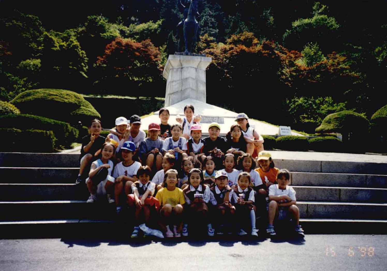 1998년 수원 남창초등학교 단체사진 #6