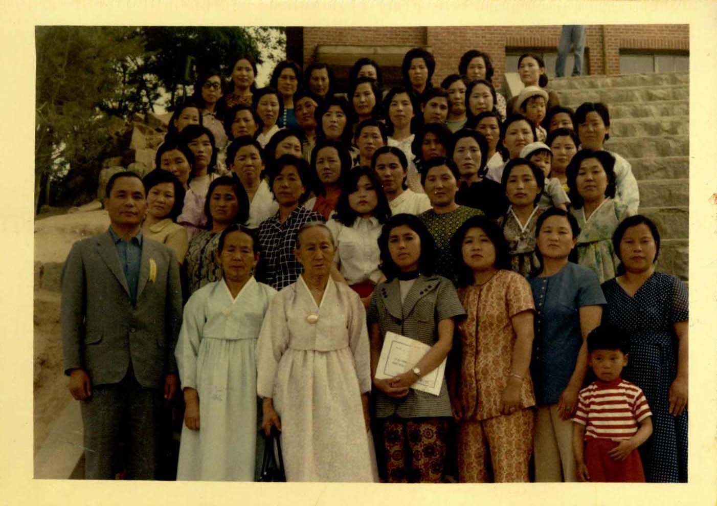 1973년 수원 남창국민학교 어머니 교실