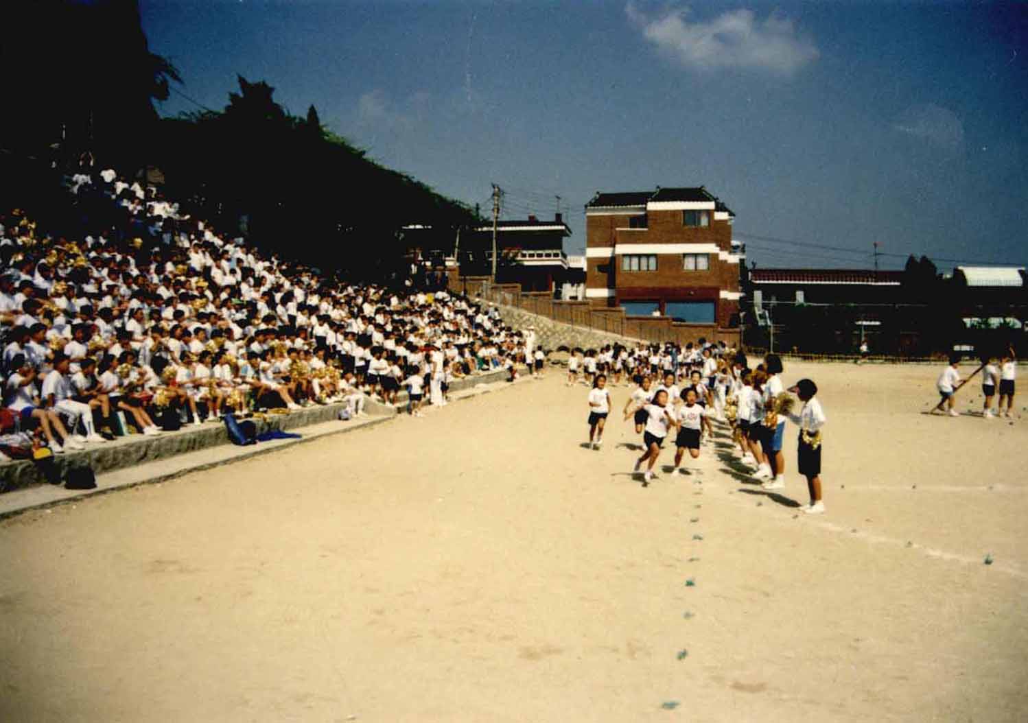 1992년 수원 남창국민학교 운동회 #29