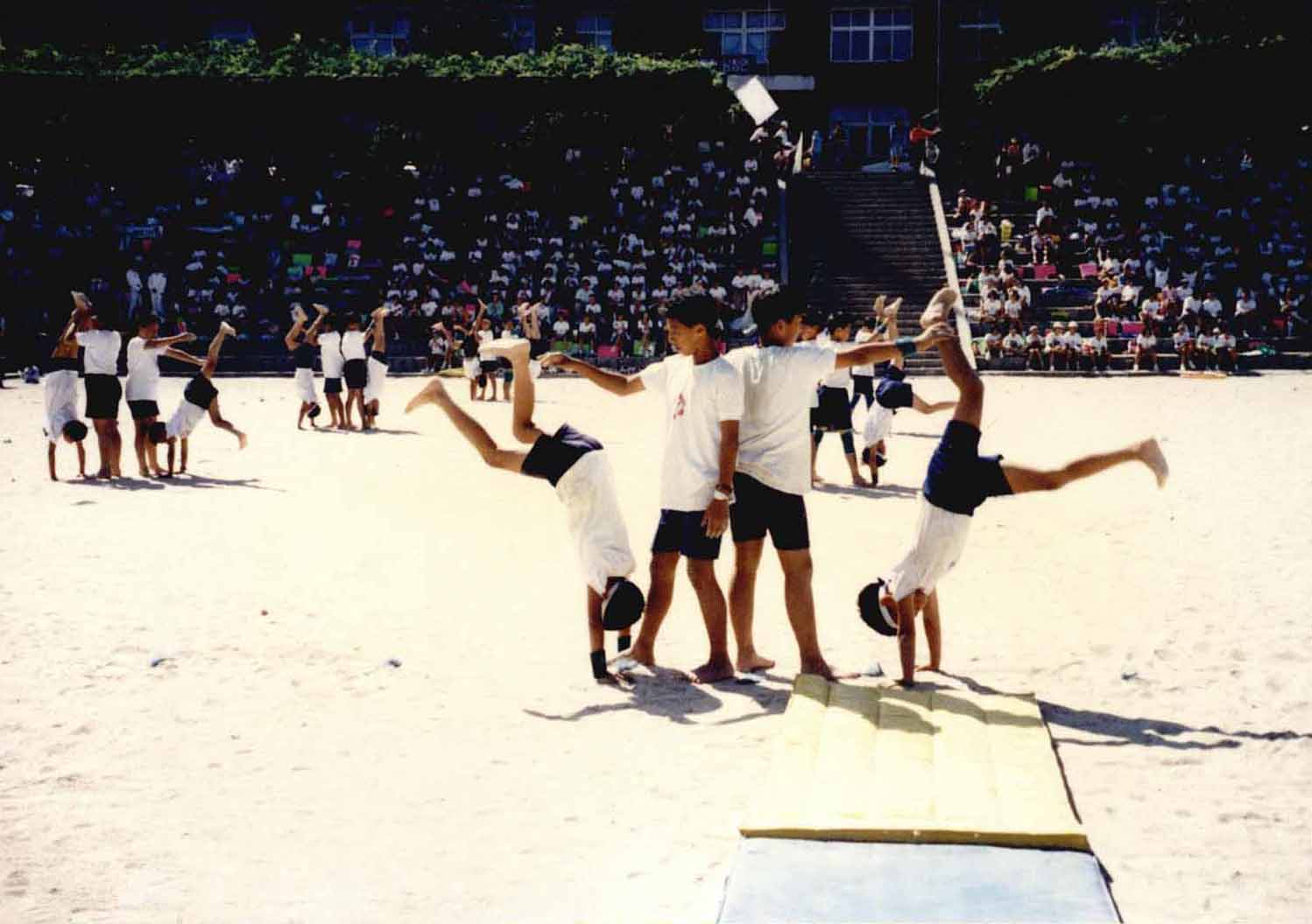 1995년 수원 남창초등학교 가을체육대회 #29