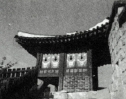 동남각루 #1