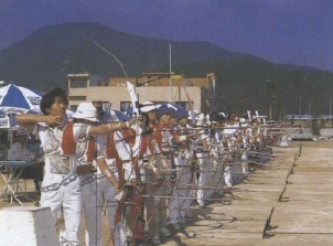 양궁경기장 연습장면