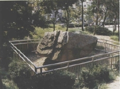 철산동 지석묘