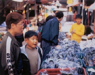 수원 화서시장 ; 1999년