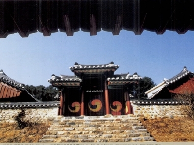 가평향교 #2