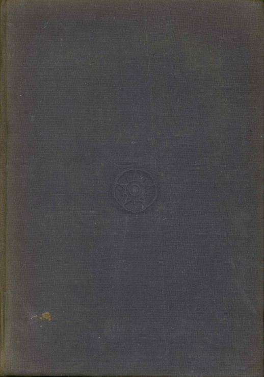 경기도지 ; 중권