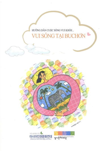 HUONG DAN CUOC SONG VUI KHOE