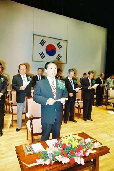 제29대 이인제경기도지사 취임식 5