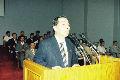 임창열 경기도지사 취임식