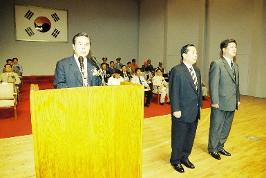 임창열 경기도지사 취임식