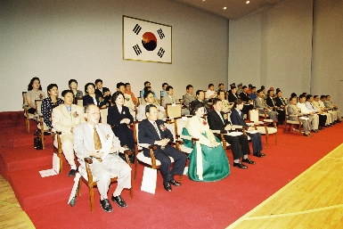 임창열 경기도지사 취임식