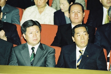 임창열 경기도지사 취임식