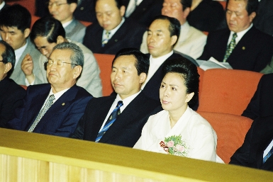 임창열 경기도지사 취임식