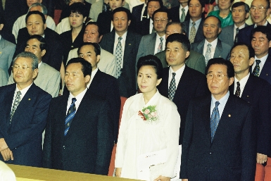 임창열 경기도지사 취임식