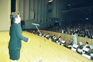 임창열 경기도지사 취임식