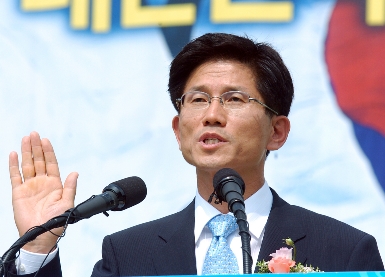 김문수 경기도지사 취임식
