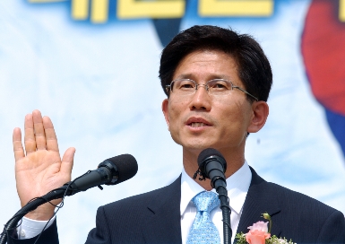 김문수 경기도지사 취임식