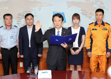 남경필 경기도지사 취임선서 및 인계인수서