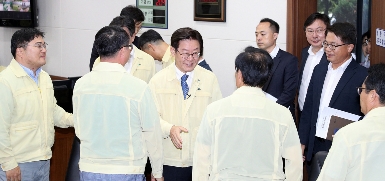 이재명 경기도지사 취임선서