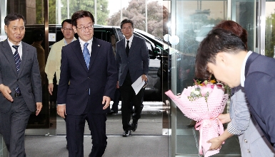 이재명 경기도지사 취임선서
