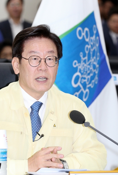 이재명 경기도지사 취임선서