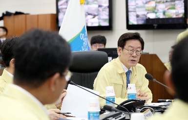 이재명 경기도지사 취임선서