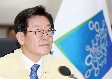 이재명 경기도지사 취임선서