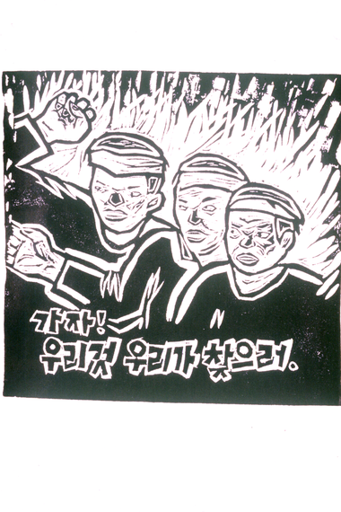 시민미술교실 전시작품16