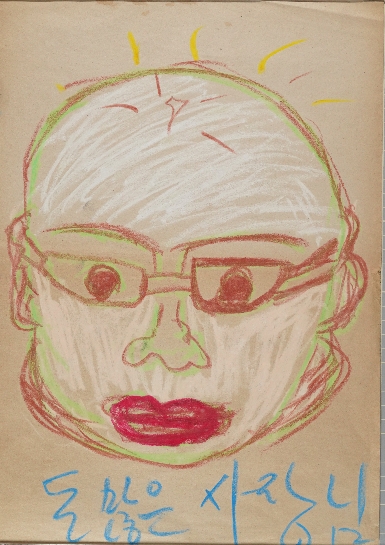 시민 탈 밑그림4