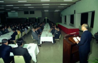 강영훈 국무총리 국민과의 대화(경기도 안산시) #104086