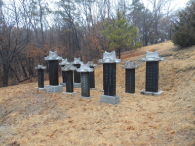 윤태혁 남면장 기념비