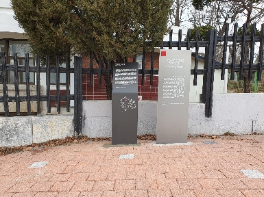 수원농림학교 터